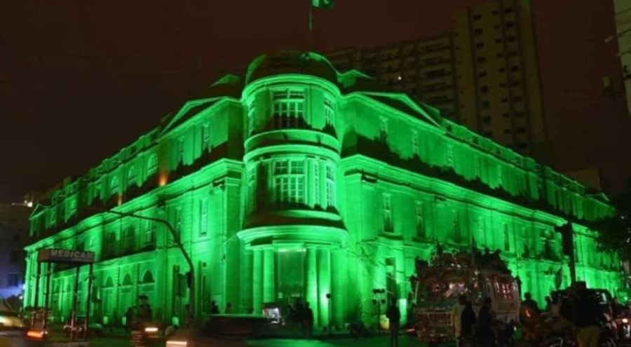 Pakistan'ın bağımsızlık gününde havaya ateş açıldı: Ölü ve yaralılar var