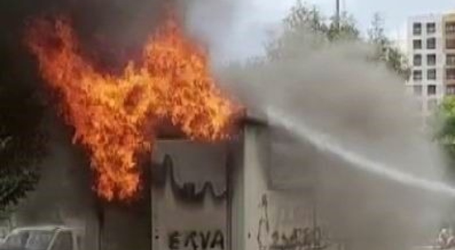 Karaman'da aşırı sıcak nedeniyle trafo merkezi alev topuna döndü