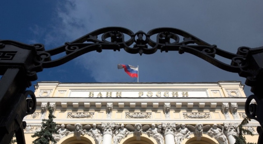 Rusya Merkez Bankası olağanüstü toplanıyor