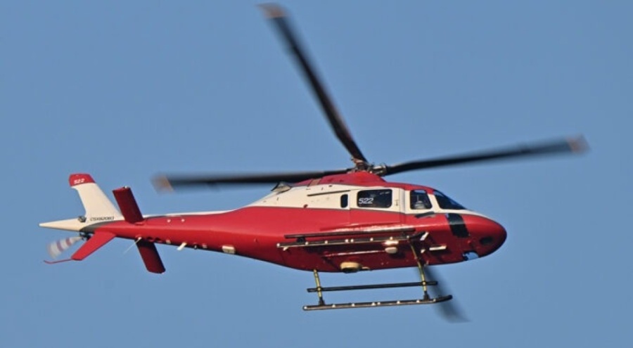 Bilecik'te yangın söndürme helikopteri konuşlandırıldı