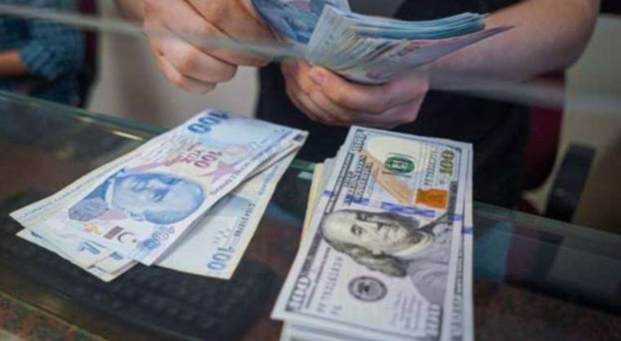 KKM hesaplarında rekor! 125 milyar dolara yaklaştı