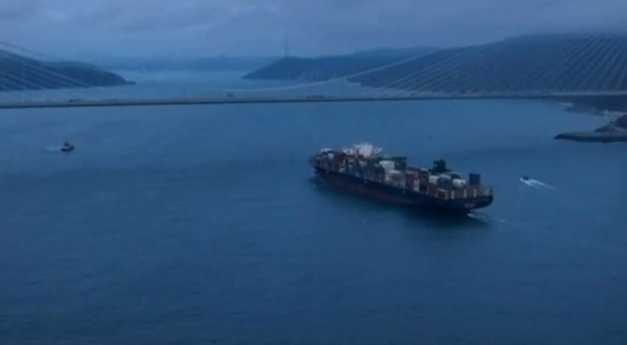 Tahıl gemisi İstanbul Boğazı'na girdi