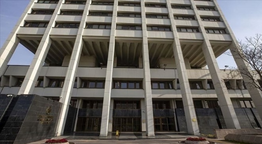 Merkez Bankası'ndan zorunlu karşılık uygulamasında değişiklik Resmi Gazete'de