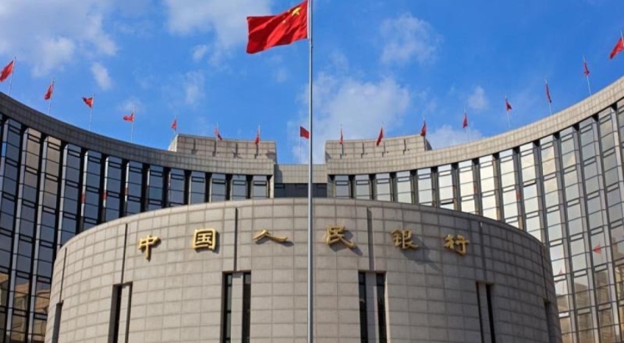 Çin'den faiz indirimi