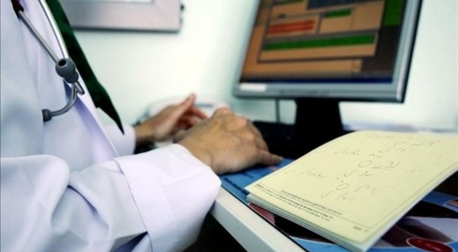 Sağlık Bakanlığı, yeşil reçeteli ilaç uyarısı yaptı