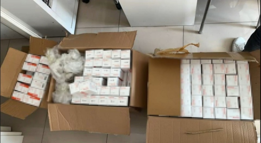 Usulsüz reçete ile 5 milyonluk vurgun!