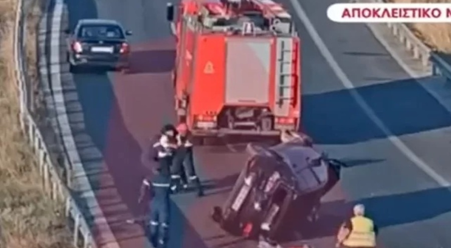 Türk vatandaşı Yunanistan'da gişelerde kaza yaptı