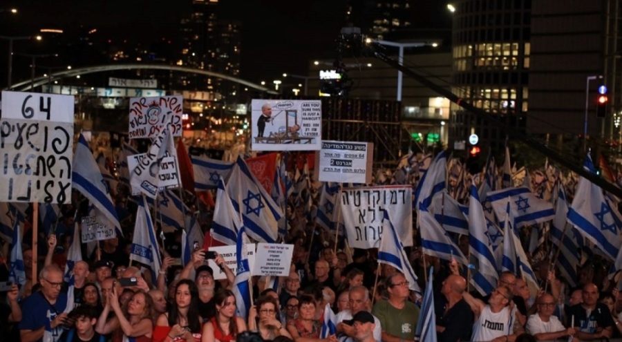 İsrail'de "yargı reformu" protestoları sürüyor