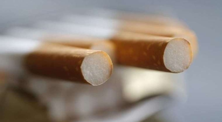 Bir sigara grubuna daha zam geldi!