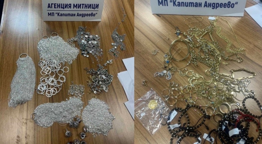 20 bin euroluk altın ve gümüş soygunu gümrükte yakalandı!