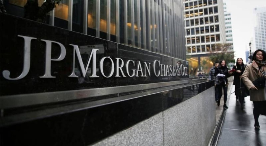 JP Morgan'dan Merkez Bankası için faiz artışı tahmini