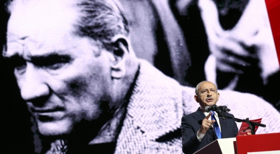 CHP 100. kuruluş yıl dönümünü kutluyor