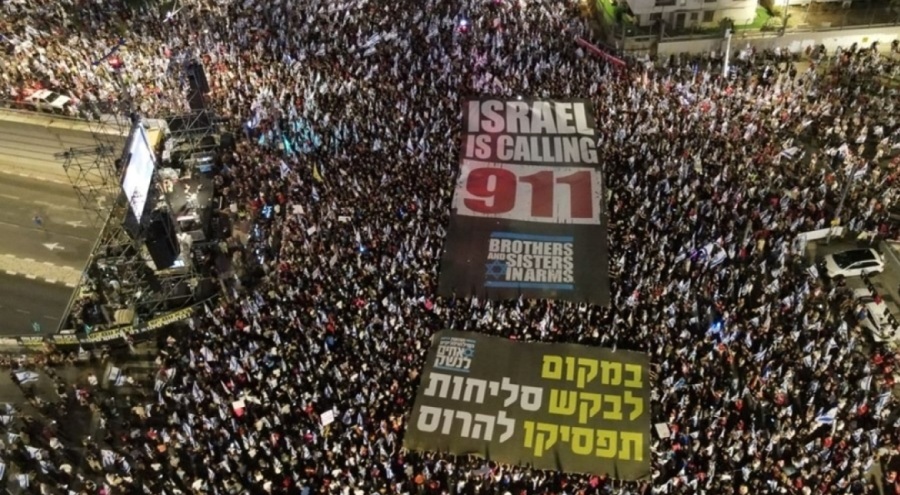 İsrail'de protestolar 9 aydır sürüyor