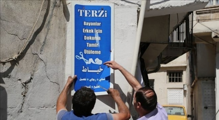 Arapça tabelalara yönelik Bursa'dan iletilen isteğe Bakanlıktan yanıt! Yüzde 25'ini geçmeyecek