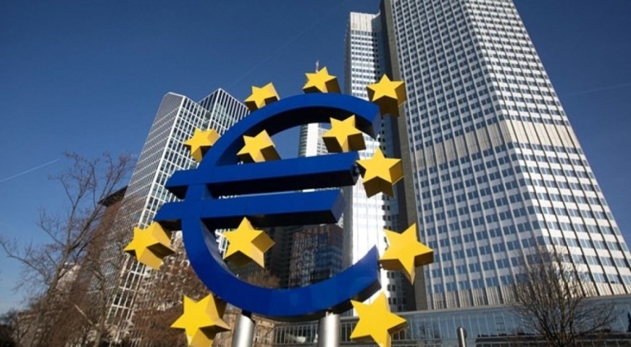Avrupa Merkez Bankası faiz artırdı