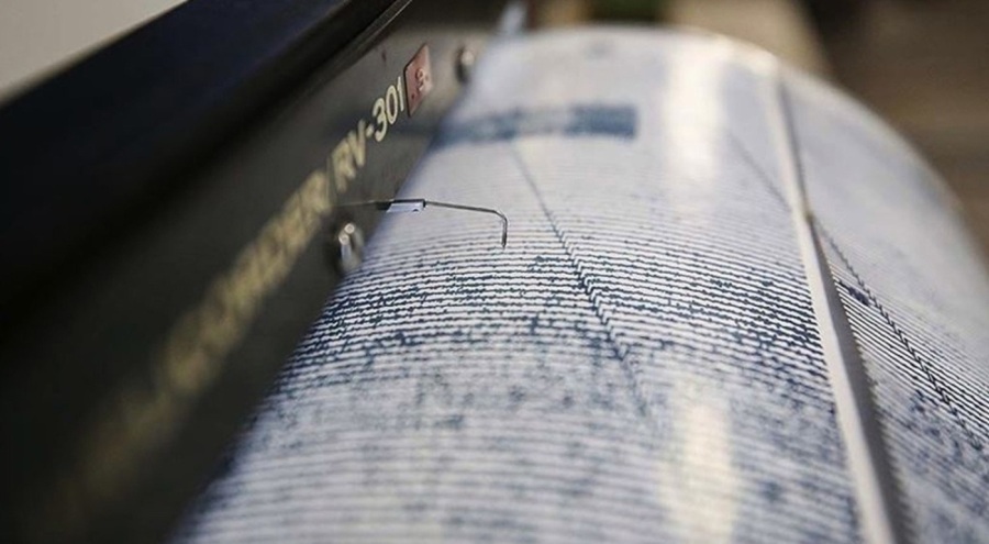 Adana'da deprem oldu