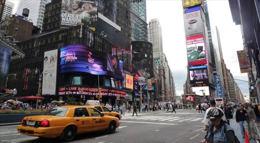 ABD'de işsizlik maaşı başvuruları geriledi