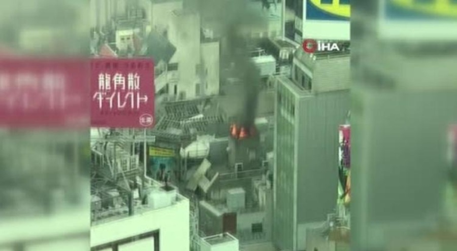 Tokyo'da bir binada yangın çıktı!