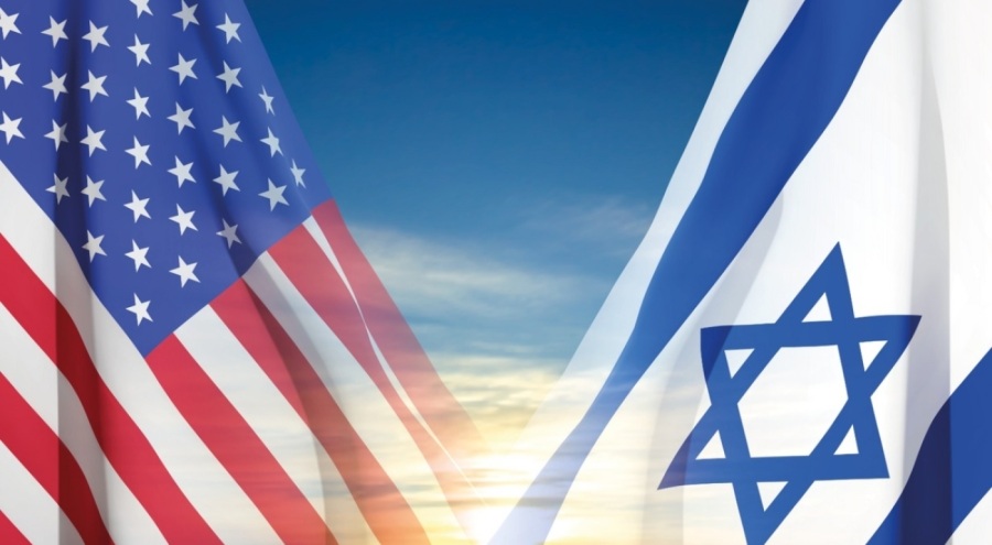 The Associated Press: ABD, İsrail'e vize muafiyeti tanıyacak