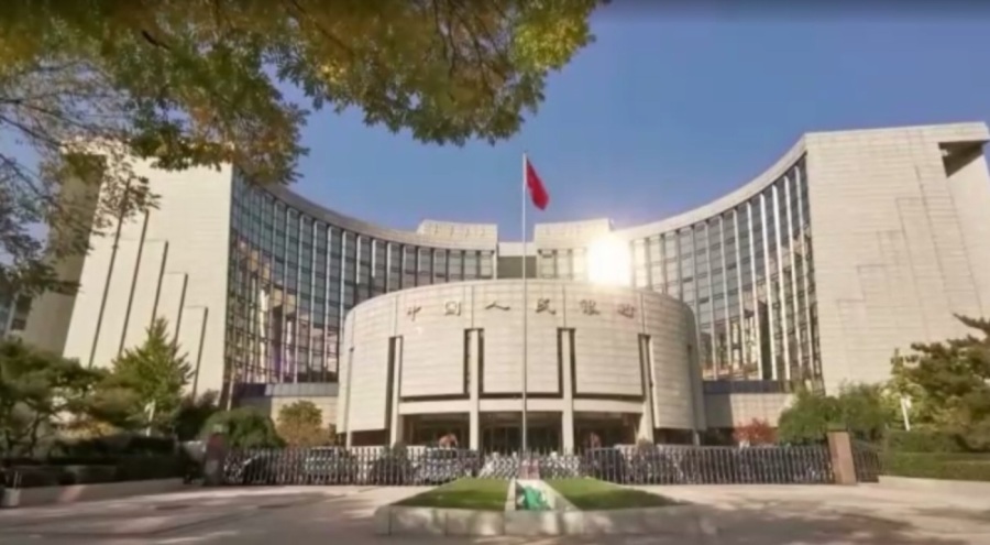 Çin Merkez Bankası'nda rüşvet skandalı!