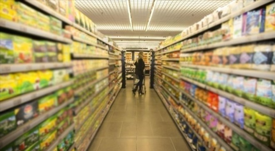 İstanbul'da eylül enflasyonu açıklandı