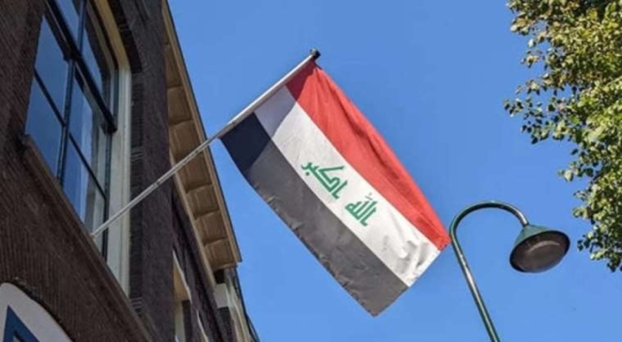 Irak Hükümeti'nden Türkiye açıklaması