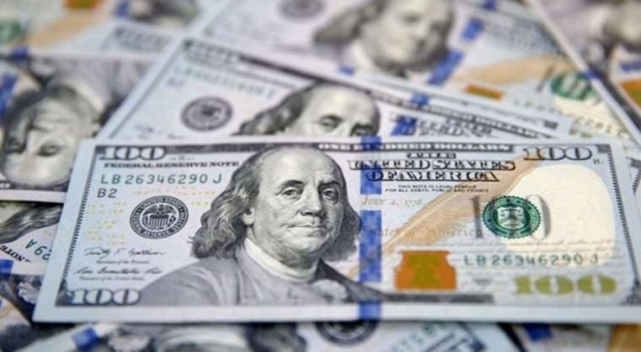 Merkez Bankası'nın net rezervlerinde düşüş