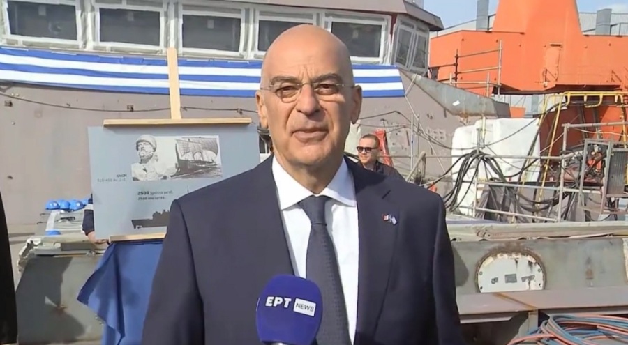 Fransa'da Yunanistan'ın fırkateyni tanıtıldı: Akdeniz'de silahlanma vurgusu