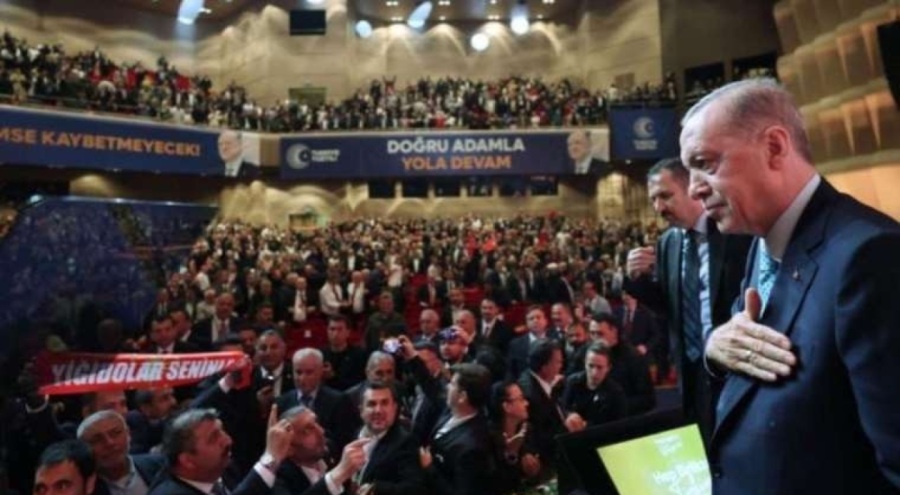 AK Parti'de kritik gün yarın! Parti yönetimi yenilenecek