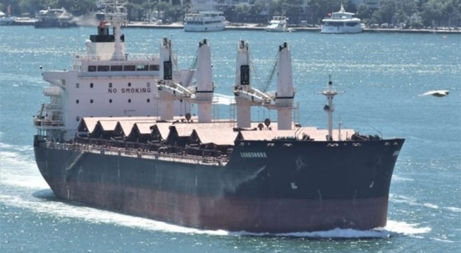 Kolombiya'dan gelen yük gemisinde kokain bulundu