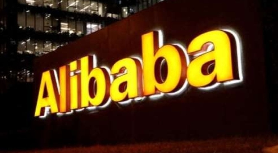 Alibaba'nın lojistik merkezine casusluk takibi