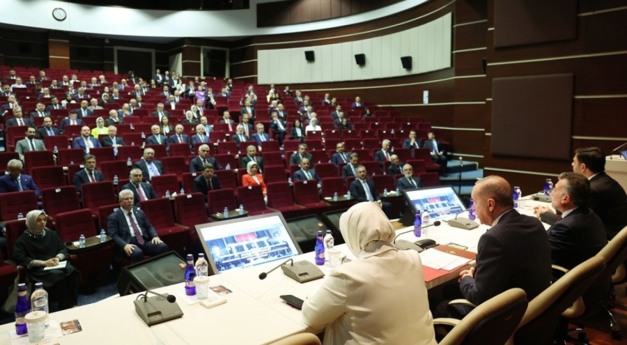 AK Parti'nin yeni MKYK'sı ilk kez toplandı