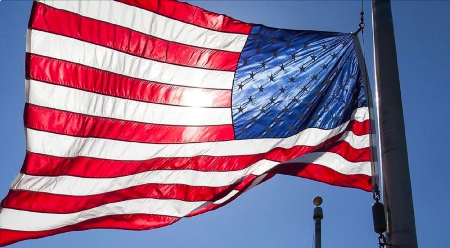 ABD'nin İsrail'e ek yardımının yola çıktığı açıklandı