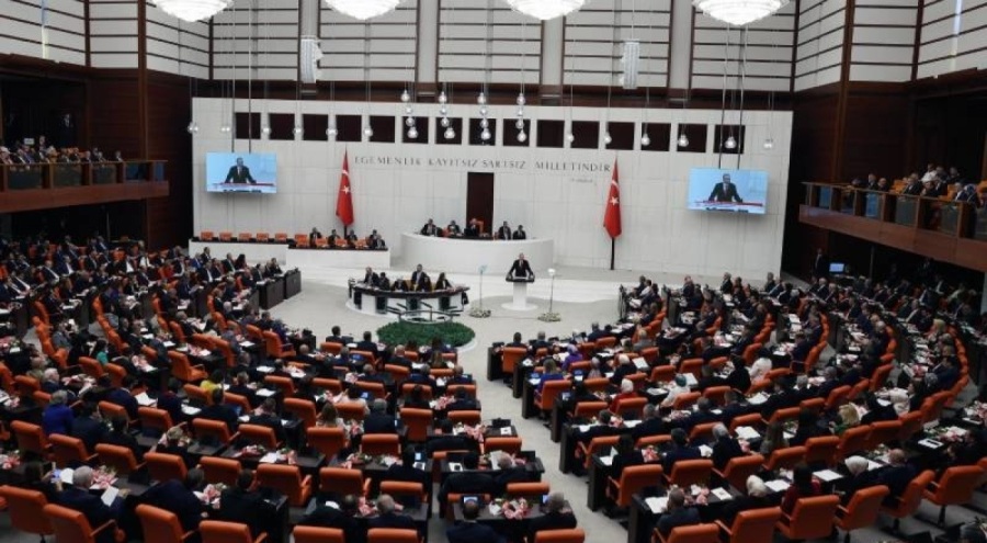 12. Kalkınma Planı TBMM'ye sunulacak