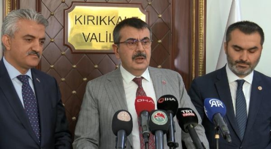 Bakan Yusuf Tekin: 86 milyonun eğitime katkı vermesini bekliyorum