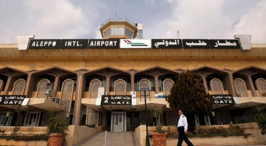 Halep Havalimanı'na füze saldırısı: Havalimanı hizmet dışı kaldı