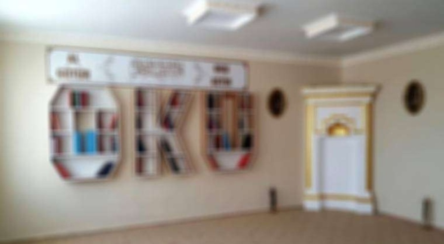 MEB'den yeni yönetmelik! Mescit zorunluluğu geldi
