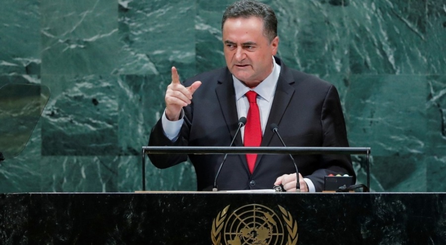 İsrail Enerji Bakanı: Ablukanın kaldırılmasına şiddetle karşıyım