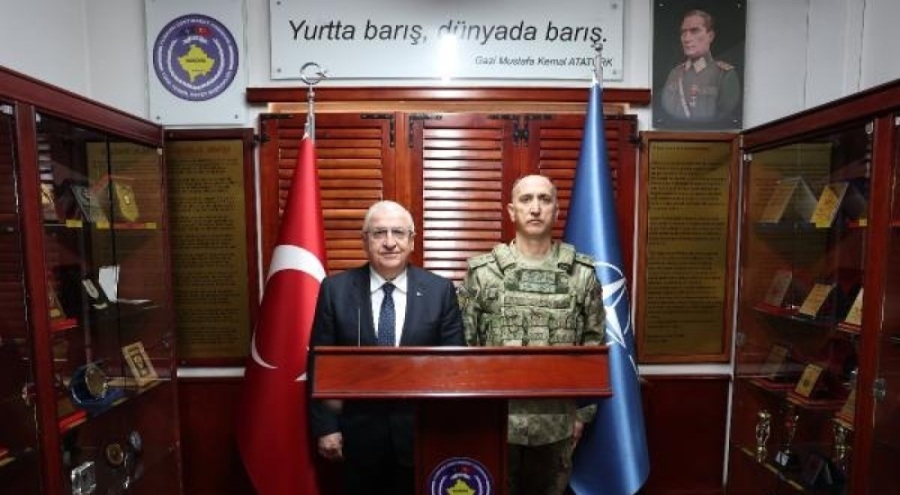 Bakan Güler, Kosova'ya gitti