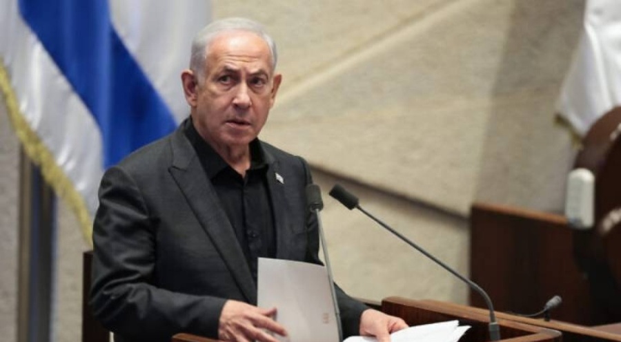 Netanyahu, İsrail Meclisi'nde konuştu