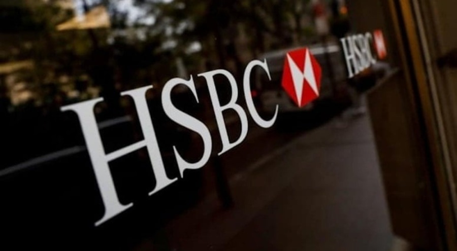 HSBC'den Türkiye için faiz tahmini geldi