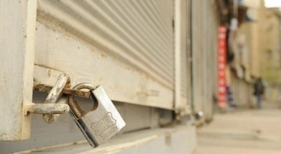 15 bin 888 şirket kapandı