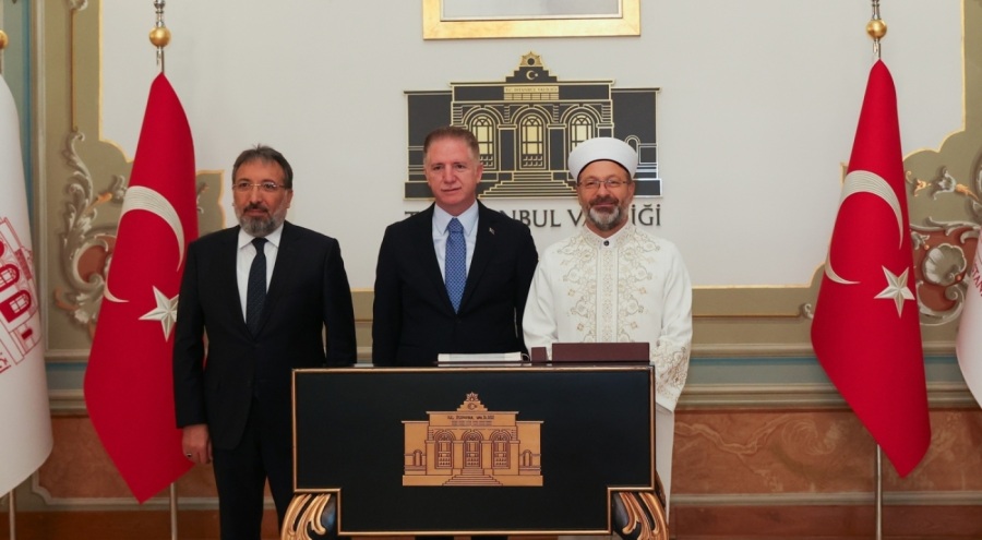 Diyanet İşleri Başkanı Erbaş, İstanbul Valisi Gül'ü ziyaret etti