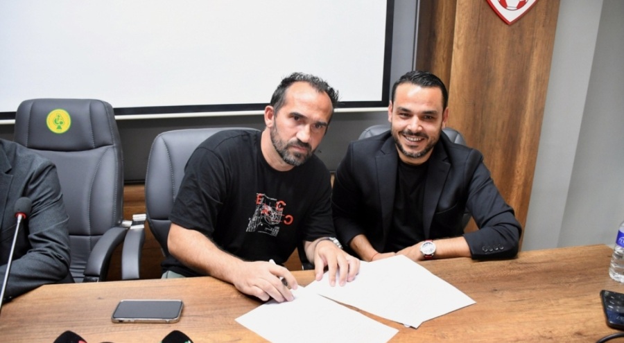 Yunan futbolcu Gekas'tan 2 yıllık imza