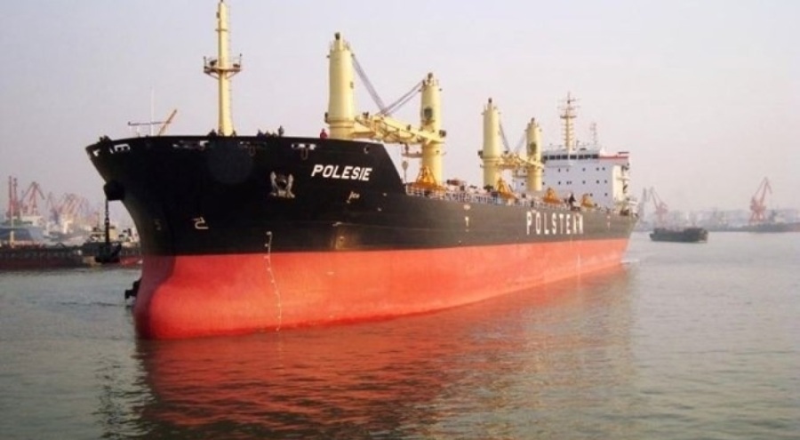 Kuzey Denizi'nde gemiler çarpıştı