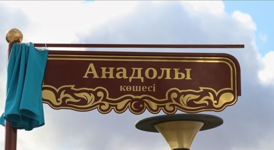 Astana'da merkez caddeye 'Anadolu' ismi verildi