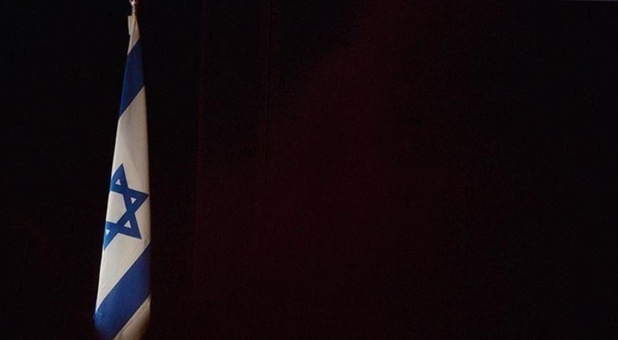 İsrail'den Türkiye kararı