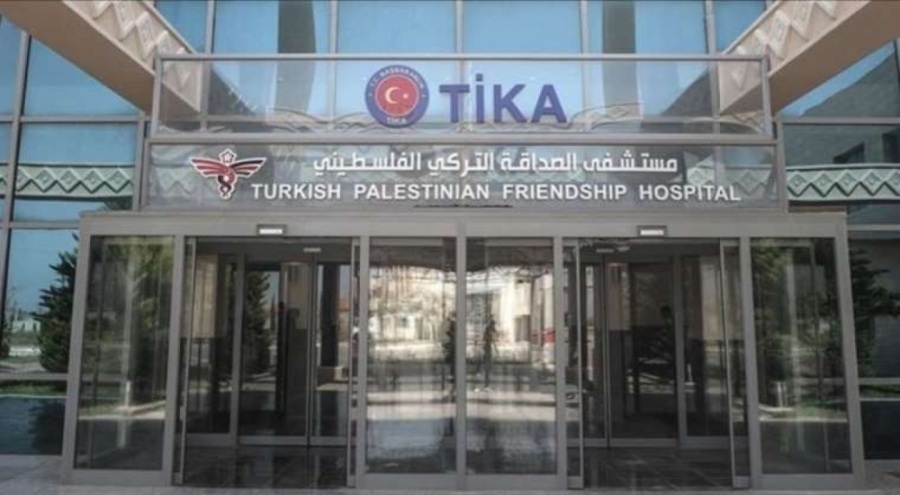 Gazze'de Türk hastanesi vuruldu