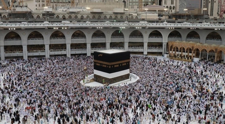 Erbaş açıkladı: 2024 Hac kurası 2 Kasım'da çekilecek