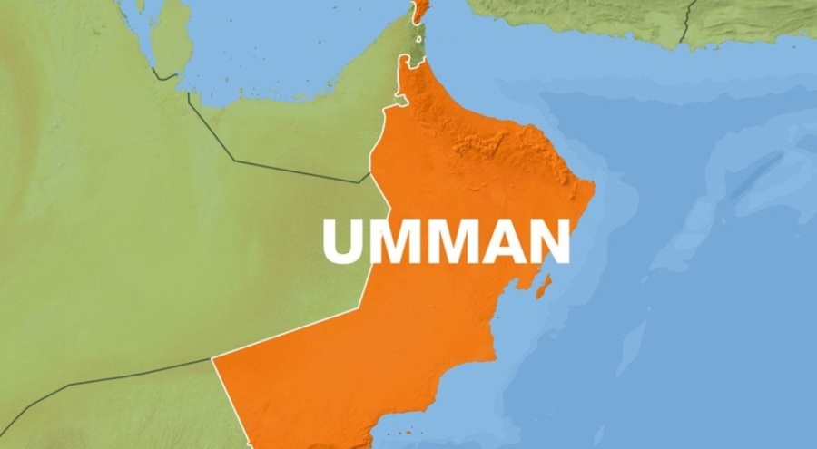 Umman Dışişleri Bakanı'ndan Gazze açıklaması